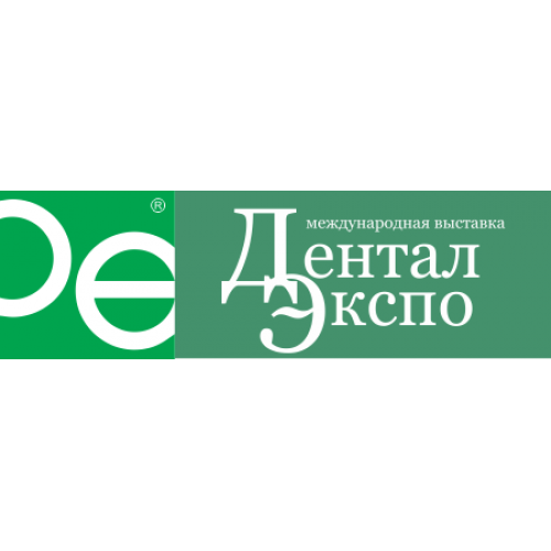 56-й Московский международный стоматологический форум и выставка "Дентал-Экспо 2024"