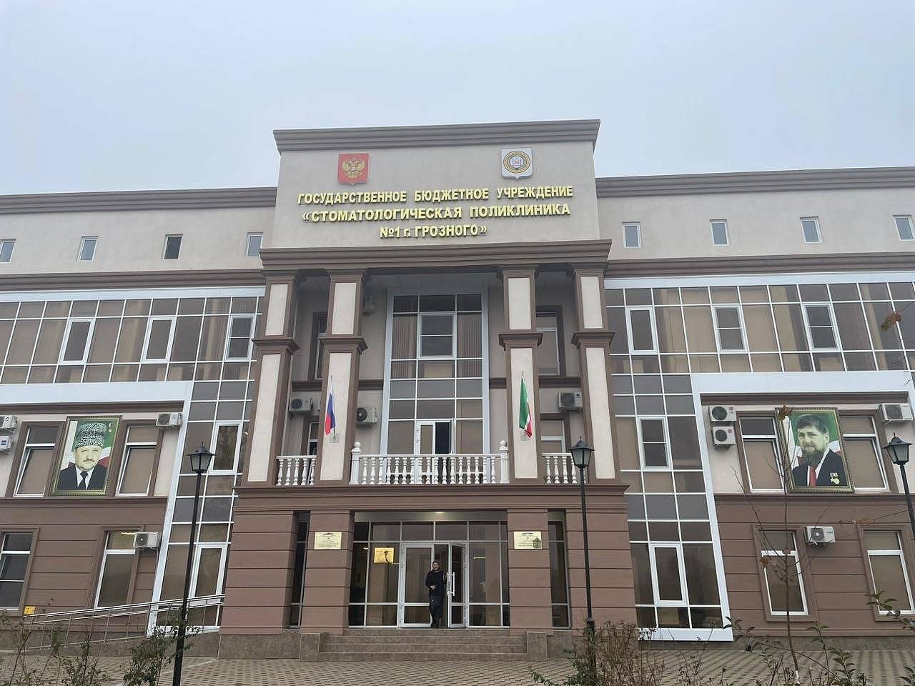 Armada Dental приняли участие в Практическом Семинаре «Совершенство В Простоте» который прошел в Стоматологической Поликлинике №1 в городе Грозный