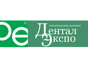56-й Московский...