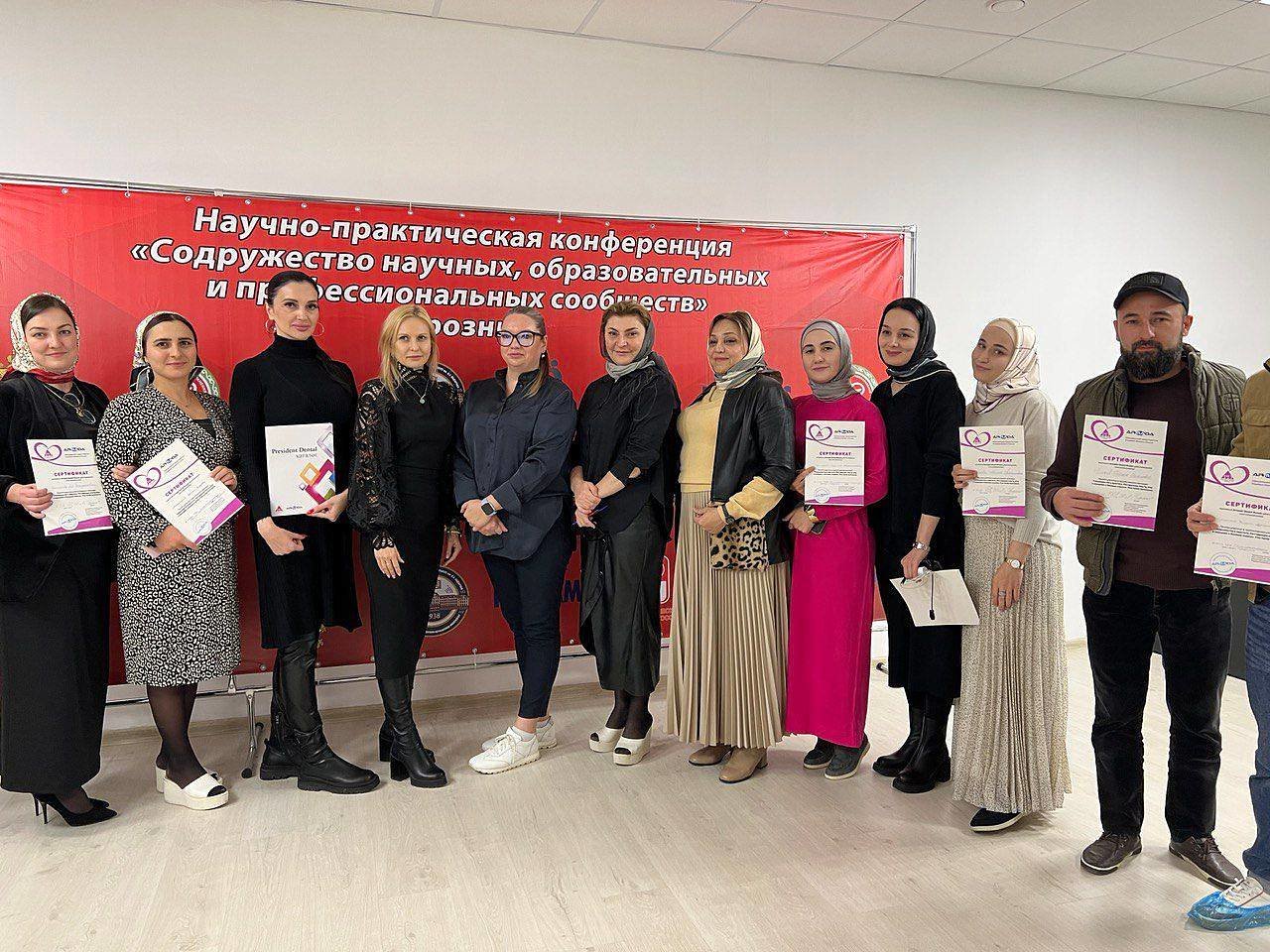 Приняли участие в Практическом Семинаре «Совершенство В Простоте» в городе Грозный