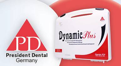 Шприц текучего композита Dynamic Flow в подарок при покупке наборов композитов Dynamic Plus Starter Kit или Dynamic Flow Kit!