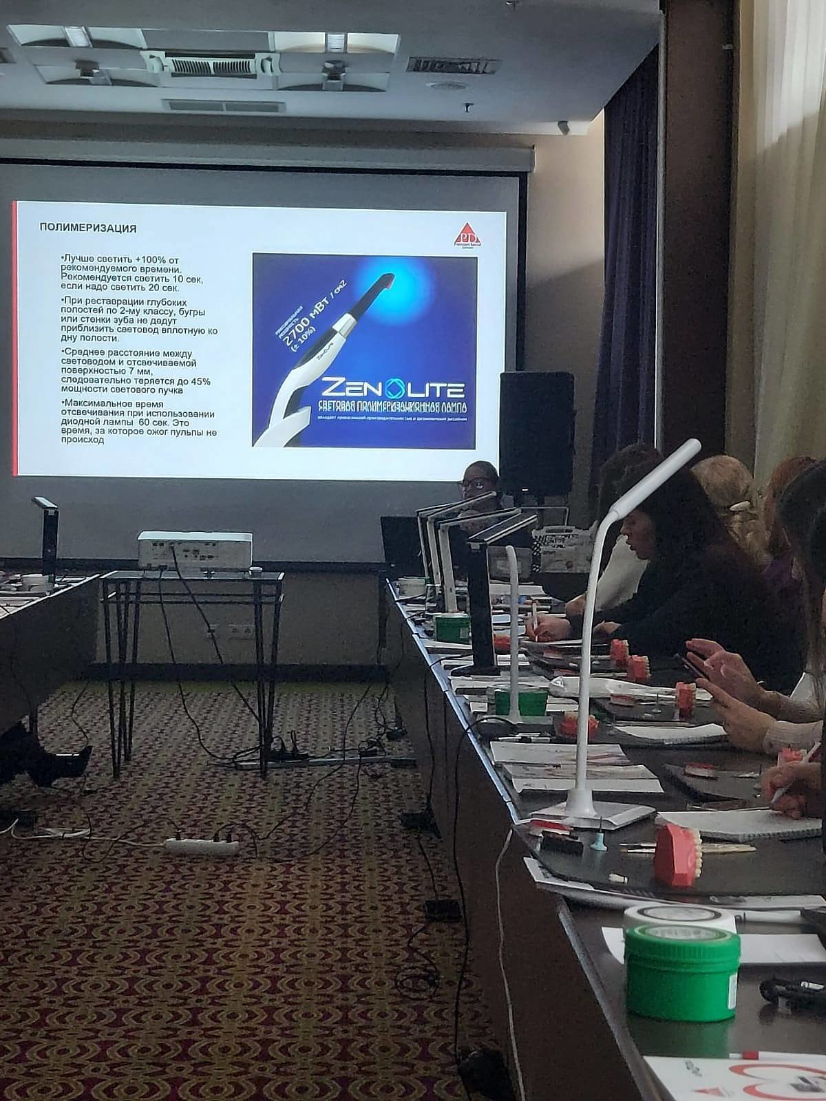 15 декабря 2022 года в городе Иркутск состоялся семинар «СОВЕРШЕНСТВО В ПРОСТОТЕ» 